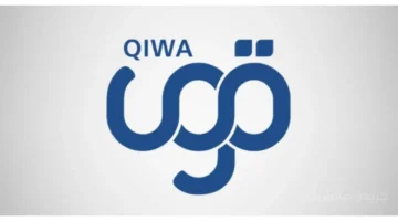 رسميًا.. «قوى» تحدد شروط قبول بلاغ الانقطاع عن العمل والخطوات الصحيحة لتقديمه 1